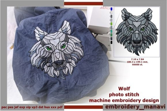 Photo Stitch Wolf Embroidery Design Review